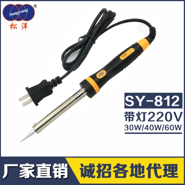 SY-812