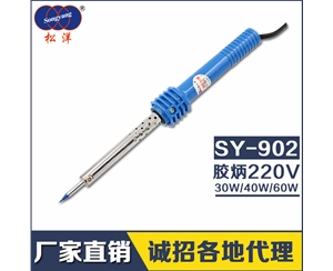 SY-902